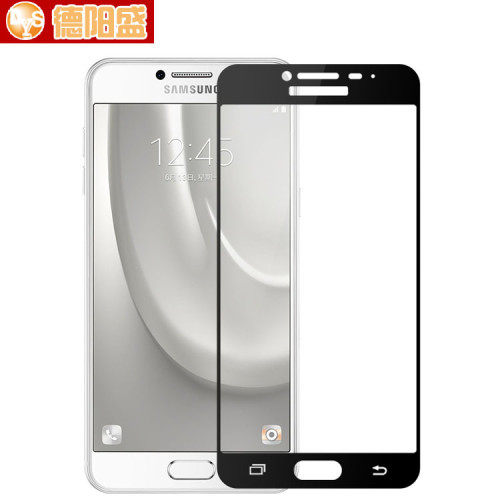 適用三星C7全屏覆蓋鋼化膜C5pro/C7pro絲印鋼化膜 高清貼膜