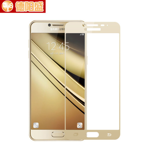 適用三星C7全屏覆蓋鋼化膜C5pro/C7pro絲印鋼化膜 高清貼膜