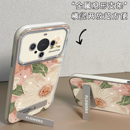 適用華爲mate60手機殼新款高級感小衆mate50全包防摔油畫山茶花 適用華爲mate60手機殼新款高級感小衆mate50全包防摔油畫山茶花