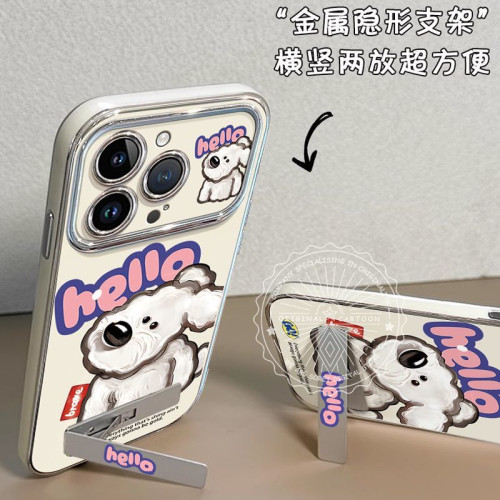 適用蘋果15pro手機殼高級時尚iphone14保護套13帶掛繩歪頭小狗