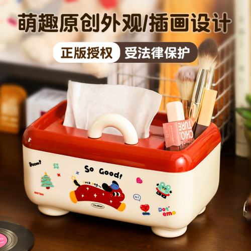 紙巾盒2025新款客廳輕奢桌面創意多功能家用茶幾抽紙盒 紙巾盒2025新款客廳輕奢桌面創意多功能家用茶幾抽紙盒