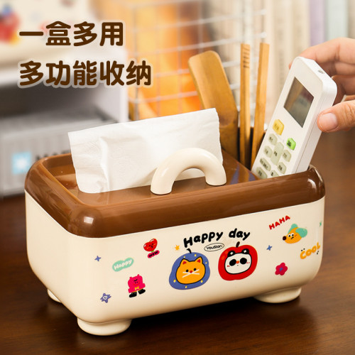 紙巾盒2025新款客廳輕奢桌面創意多功能家用茶幾抽紙盒 紙巾盒2025新款客廳輕奢桌面創意多功能家用茶幾抽紙盒