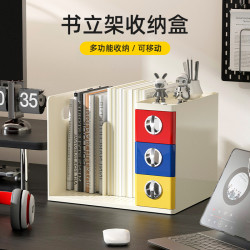 旋轉多功能紙巾盒學生宿舍筆架筆筒高級感辦公室桌面收納盒