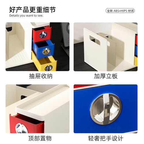 旋轉多功能紙巾盒學生宿舍筆架筆筒高級感辦公室桌面收納盒 旋轉多功能紙巾盒學生宿舍筆架筆筒高級感辦公室桌面收納盒