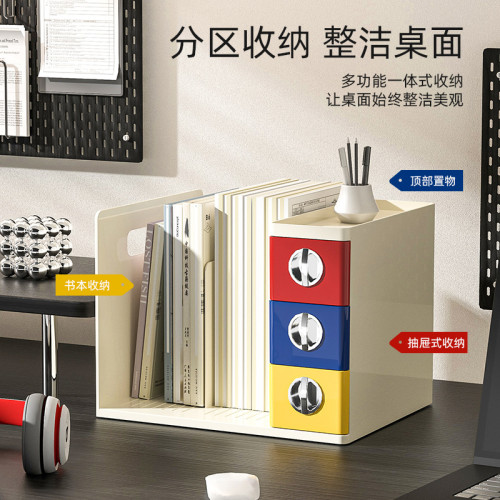 旋轉多功能紙巾盒學生宿舍筆架筆筒高級感辦公室桌面收納盒 旋轉多功能紙巾盒學生宿舍筆架筆筒高級感辦公室桌面收納盒