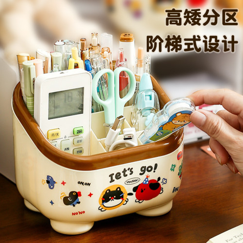 6格梯形筆筒創意學生DIY桌面置物架家用可愛高顔值桌面好物