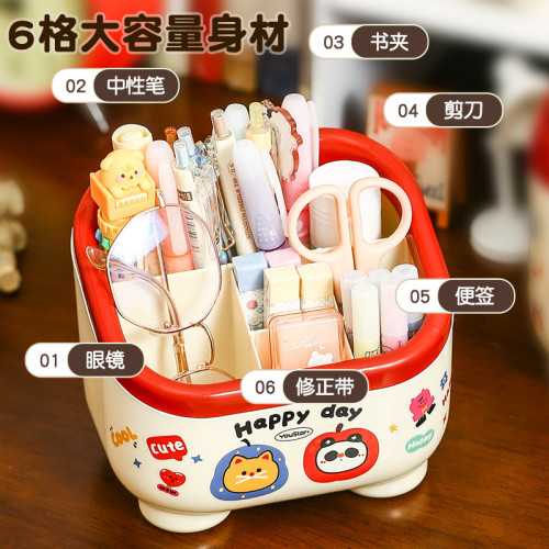 6格梯形筆筒創意學生DIY桌面置物架家用可愛高顔值桌面好物