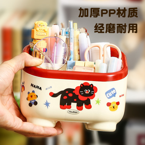 6格梯形筆筒創意學生DIY桌面置物架家用可愛高顔值桌面好物