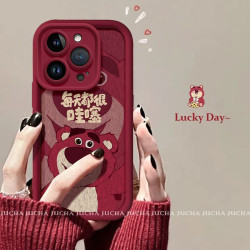 適用蘋果16pro手機殼全包防摔iphone15plus情侶款小熊每天都哇塞