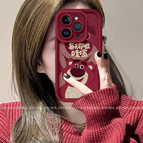 適用蘋果16pro手機殼全包防摔iphone15plus情侶款小熊每天都哇塞 適用蘋果16pro手機殼全包防摔iphone15plus情侶款小熊每天都哇塞