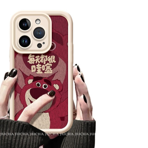 適用蘋果16pro手機殼全包防摔iphone15plus情侶款小熊每天都哇塞 適用蘋果16pro手機殼全包防摔iphone15plus情侶款小熊每天都哇塞