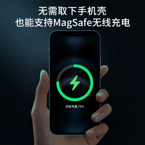 適用iPhone16promax手機殼12蘋果13magsafe磁吸無線動畫透明8防摔