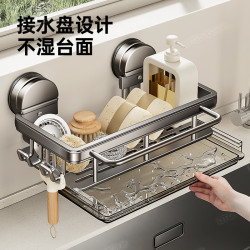 廚房吸盤水槽置物架免打孔水龍頭壁掛置物架抹布水池多功能瀝水架