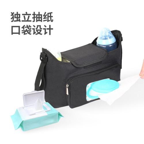 日式嬰兒推車收納包掛包收納袋小掛袋兒童外出裝奶瓶包溼巾紙巾包 日式嬰兒推車收納包掛包收納袋小掛袋兒童外出裝奶瓶包溼巾紙巾包