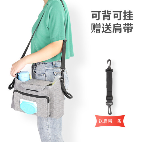 日式嬰兒推車收納包掛包收納袋小掛袋兒童外出裝奶瓶包溼巾紙巾包 日式嬰兒推車收納包掛包收納袋小掛袋兒童外出裝奶瓶包溼巾紙巾包
