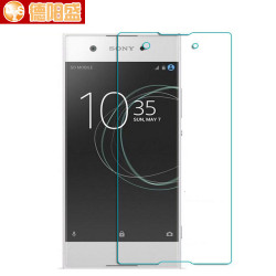 適用索尼sony Xperia XA1鋼化玻璃膜XA1 plus螢幕手機鋼化膜