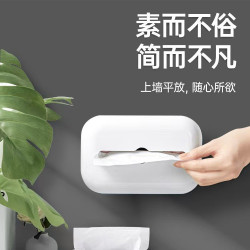 紙巾盒不掉紙簡約客廳餐廳茶幾抽紙盒一抽到底防摔家用創意紙抽盒