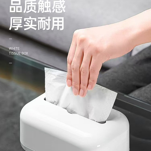 紙巾盒不掉紙簡約客廳餐廳茶幾抽紙盒一抽到底防摔家用創意紙抽盒 紙巾盒不掉紙簡約客廳餐廳茶幾抽紙盒一抽到底防摔家用創意紙抽盒