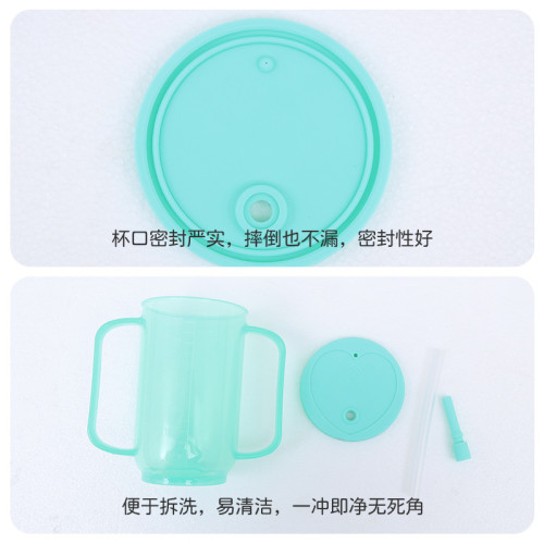 老人孕婦臥床喝水防嗆水杯癱瘓病人專用防漏吸管杯躺著喂食護理杯 老人孕婦臥床喝水防嗆水杯癱瘓病人專用防漏吸管杯躺著喂食護理杯