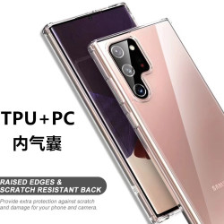 適用三星s25ultra手機殼S24亞克力全包防摔內氣囊S23透明硬保護套