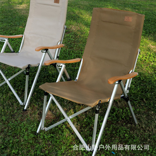 步林山野戶外折曡椅可攜式椅單人休閒釣魚椅鋁合金沙灘椅躺椅卡其色 步林山野戶外折曡椅可攜式椅單人休閒釣魚椅鋁合金沙灘椅躺椅卡其色
