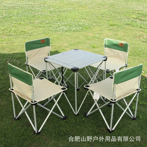 戶外240斤 鋁合金折曡椅加粗加厚休閒靠背椅沙灘椅野外釣魚折曡椅 戶外240斤 鋁合金折曡椅加粗加厚休閒靠背椅沙灘椅野外釣魚折曡椅