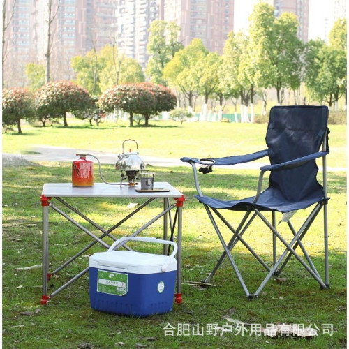 安緯格 戶外承重210斤折曡椅沙灘椅遮陽椅導演椅釣魚椅可攜式休息椅 安緯格 戶外承重210斤折曡椅沙灘椅遮陽椅導演椅釣魚椅可攜式休息椅