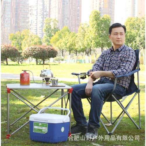 安緯格 戶外承重210斤折曡椅沙灘椅遮陽椅導演椅釣魚椅可攜式休息椅 安緯格 戶外承重210斤折曡椅沙灘椅遮陽椅導演椅釣魚椅可攜式休息椅