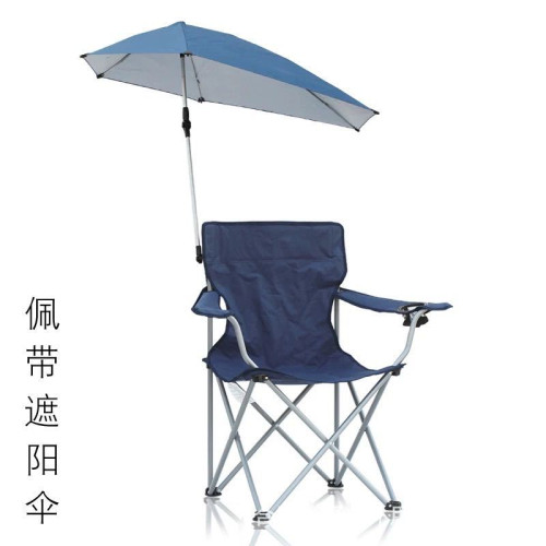 安緯格 戶外承重210斤折曡椅沙灘椅遮陽椅導演椅釣魚椅可攜式休息椅 安緯格 戶外承重210斤折曡椅沙灘椅遮陽椅導演椅釣魚椅可攜式休息椅