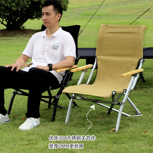 步林山野戶外折曡椅沙灘椅休閒靠背椅釣魚椅野營海狗椅扶手導演椅 步林山野戶外折曡椅沙灘椅休閒靠背椅釣魚椅野營海狗椅扶手導演椅