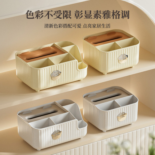 創意紙巾盒客廳輕奢家用餐廳紙盒遙控器茶幾收納盒可愛少女抽紙盒