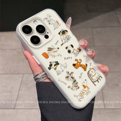 適用蘋果16plus新款手機殼全包防摔iphone15矽膠手機殼線條塗鴉狗 適用蘋果16plus新款手機殼全包防摔iphone15矽膠手機殼線條塗鴉狗