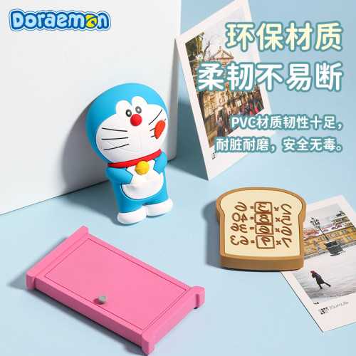 哆啦A夢家創意軟磁3d立體卡通可愛哆啦A夢通行圈磁吸冰箱貼 哆啦A夢家創意軟磁3d立體卡通可愛哆啦A夢通行圈磁吸冰箱貼