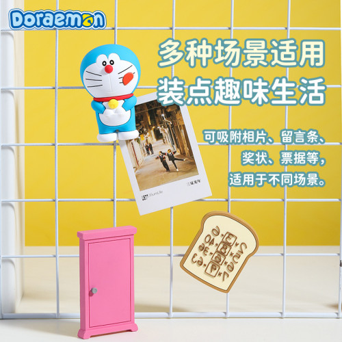 哆啦A夢家創意軟磁3d立體卡通可愛哆啦A夢通行圈磁吸冰箱貼 哆啦A夢家創意軟磁3d立體卡通可愛哆啦A夢通行圈磁吸冰箱貼