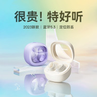 倍思WM02真無線藍牙耳機無線耳機通話入耳式遊戯低延遲運動禮品