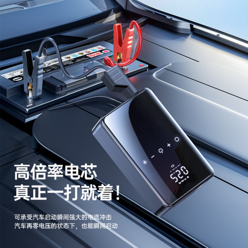 領臣車用無線充氣泵電動車12V打氣筒汽車摩托車電瓶輪胎應急電源