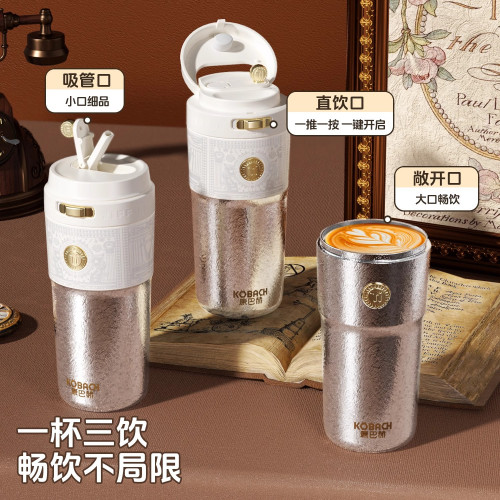 康巴赫純鈦咖啡杯2025新款高顔值精緻可攜式水杯子保溫杯女大容量 康巴赫純鈦咖啡杯2025新款高顔值精緻可攜式水杯子保溫杯女大容量