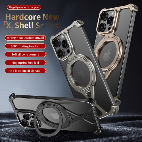 適用蘋果17promax旋轉磁吸支架手機殼散熱鋁合金iphone16pro 適用蘋果17promax旋轉磁吸支架手機殼散熱鋁合金iphone16pro
