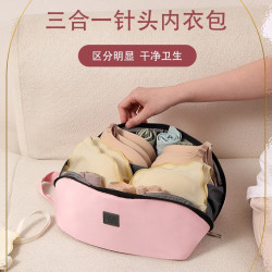 收納文胸包旅行收納韓版布藝女款內衣可攜式收納包三合一內衣收納袋