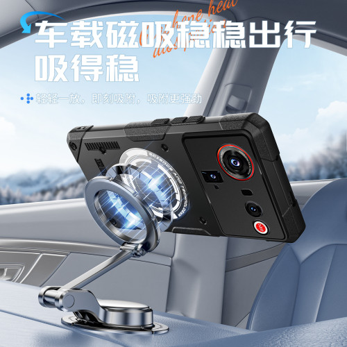 適用努比亞Z80Ultra冰甲石墨烯散熱手機磨砂殼Z70Ultra防摔保護套
