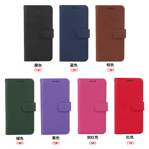 適用蘋果iPhone16卡斯科17ProMax手機皮套13商務11支架翻蓋手機殼 適用蘋果iPhone16卡斯科17ProMax手機皮套13商務11支架翻蓋手機殼