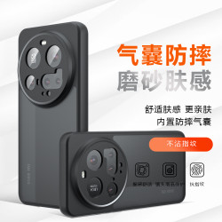 適用小米17ProMax奇甲手機殼小米15TPro磨砂小米14T防摔13T保護套
