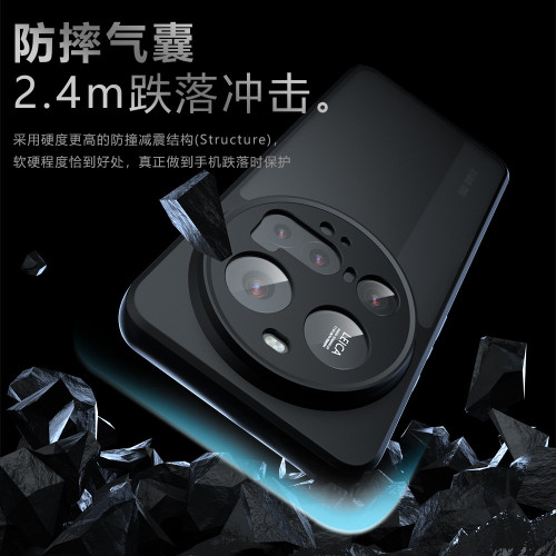 適用小米17ProMax奇甲手機殼小米15TPro磨砂小米14T防摔13T保護套 適用小米17ProMax奇甲手機殼小米15TPro磨砂小米14T防摔13T保護套