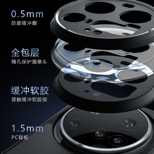 適用小米17ProMax奇甲手機殼小米15TPro磨砂小米14T防摔13T保護套 適用小米17ProMax奇甲手機殼小米15TPro磨砂小米14T防摔13T保護套