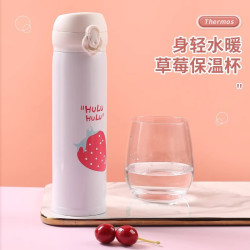 創意草莓保溫杯女學生高顔值大容量304不鏽鋼便捷戶外保溫杯水壺