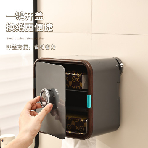 胡桃木紋吸盤紙巾盒衛生間免打孔洗臉巾防水帶蓋卷紙架子 胡桃木紋吸盤紙巾盒衛生間免打孔洗臉巾防水帶蓋卷紙架子