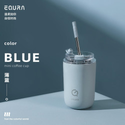 equra 一克拉保溫杯咖啡杯吸管杯成人辦公室學生直飲杯316不鏽鋼