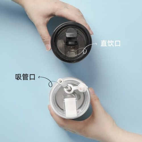 equra 一克拉保溫杯咖啡杯吸管杯成人辦公室學生直飲杯316不鏽鋼 equra 一克拉保溫杯咖啡杯吸管杯成人辦公室學生直飲杯316不鏽鋼