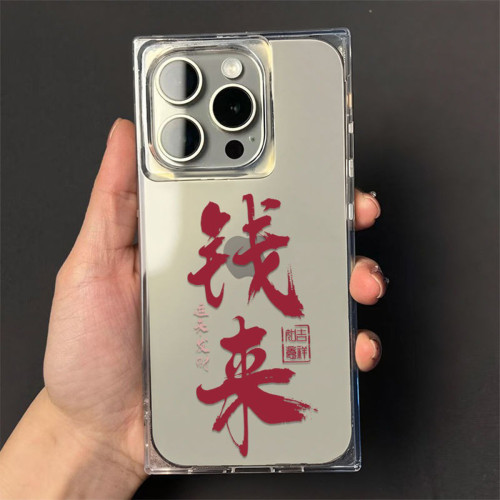 蘋果殼防摔冰晶方塊透明殼磁吸ins風蘋果14promax氣囊防摔手機殼