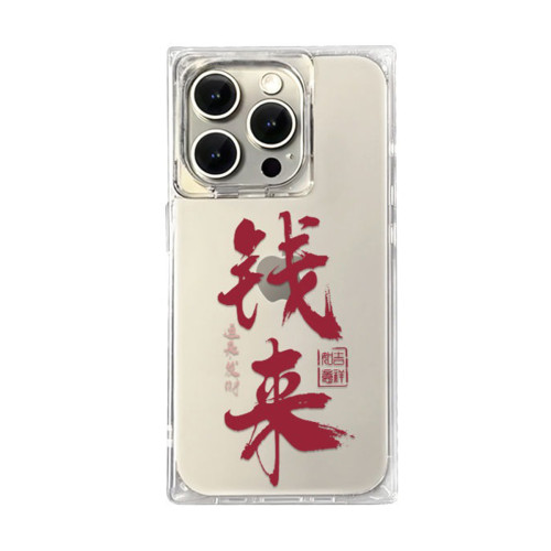 蘋果殼防摔冰晶方塊透明殼磁吸ins風蘋果14promax氣囊防摔手機殼